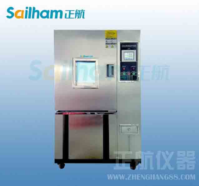 化工行業實驗項目研究