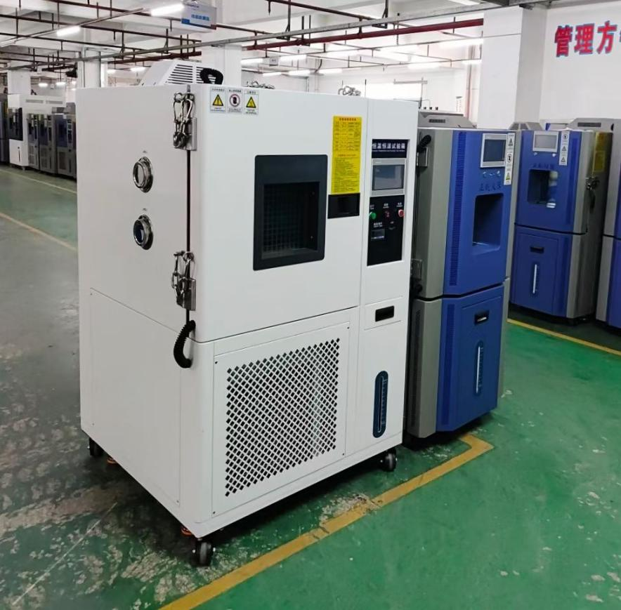 恒溫恒濕箱